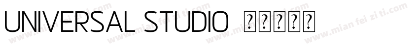 Universal Studio字体转换